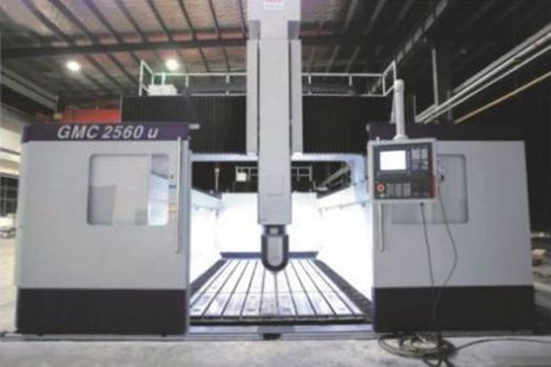 GMC2560U bridge five-axis machining center